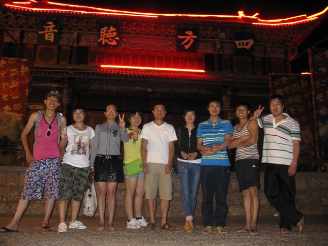 2012年度假日旅游13